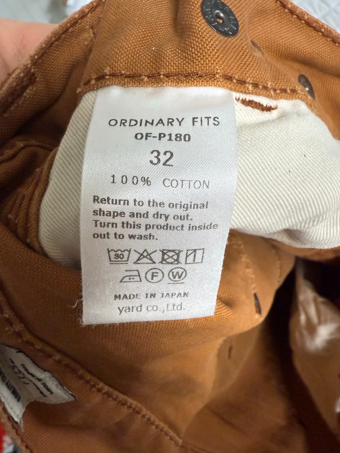 ordinary fits bell pants 오디너리핏츠 벨 팬츠 32 상품이미지10