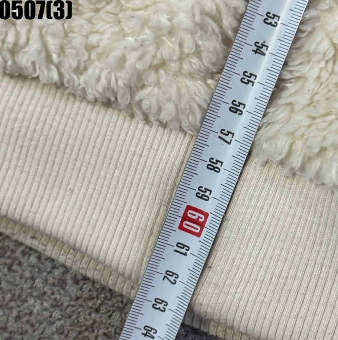 게스 플리스 자켓 상품이미지7