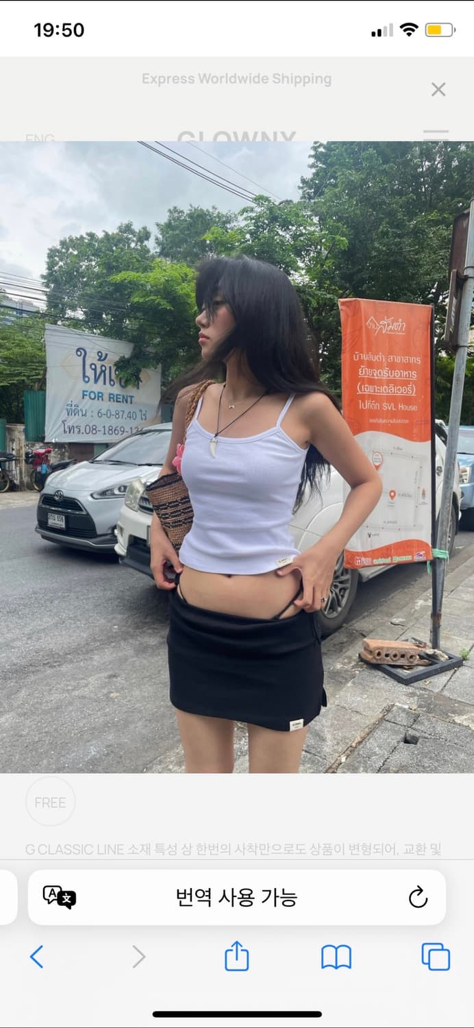 글로니 G 클래식 미니스커트 블랙  상품이미지1