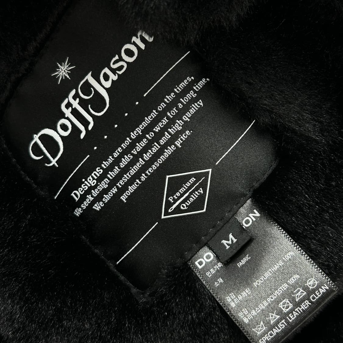 도프제이슨 솔리드 무톤 무스탕(M) 상품이미지2