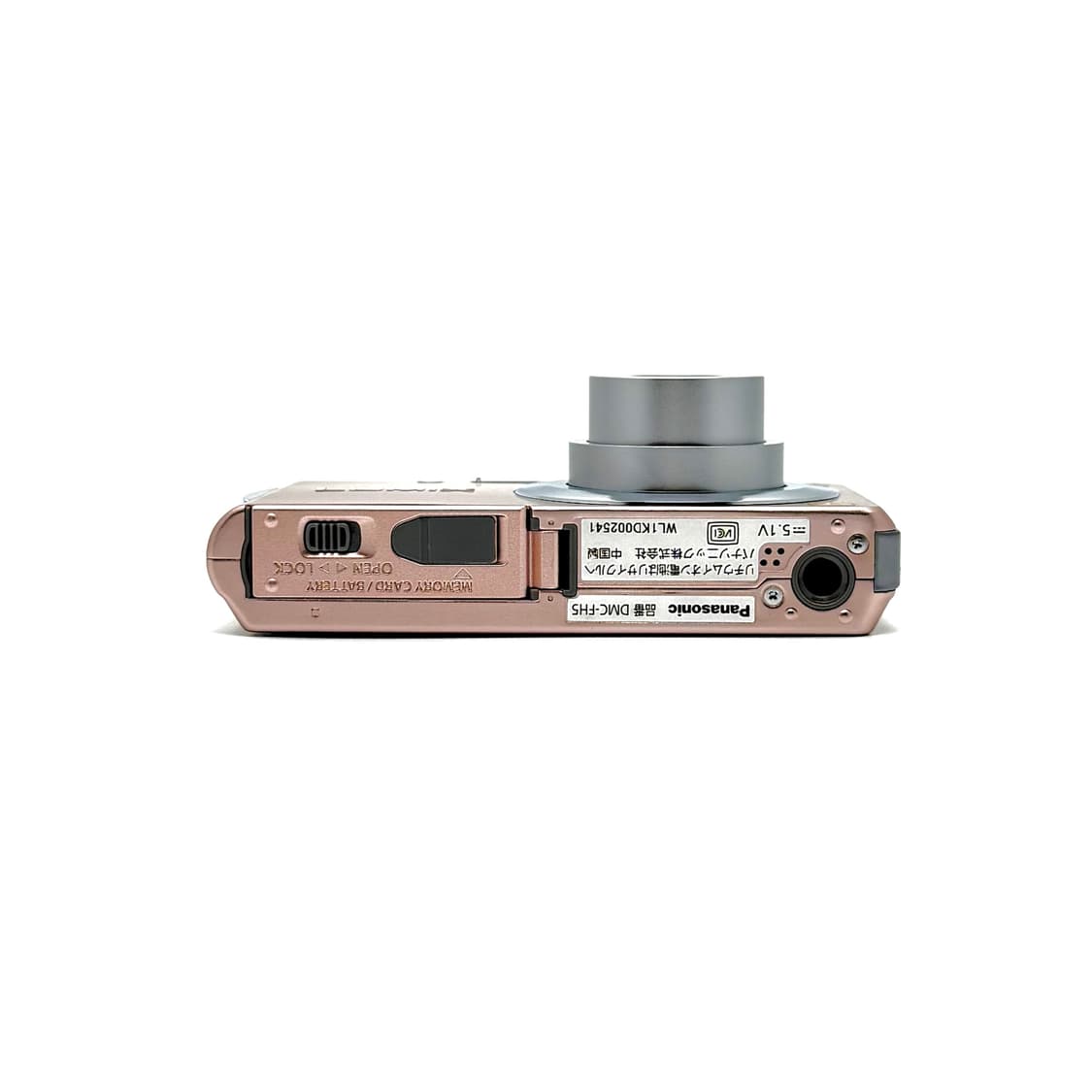 [라이카!] 파나소닉 Lumix DMC-FH5 로즈골드 디지털카메라 상품이미지5