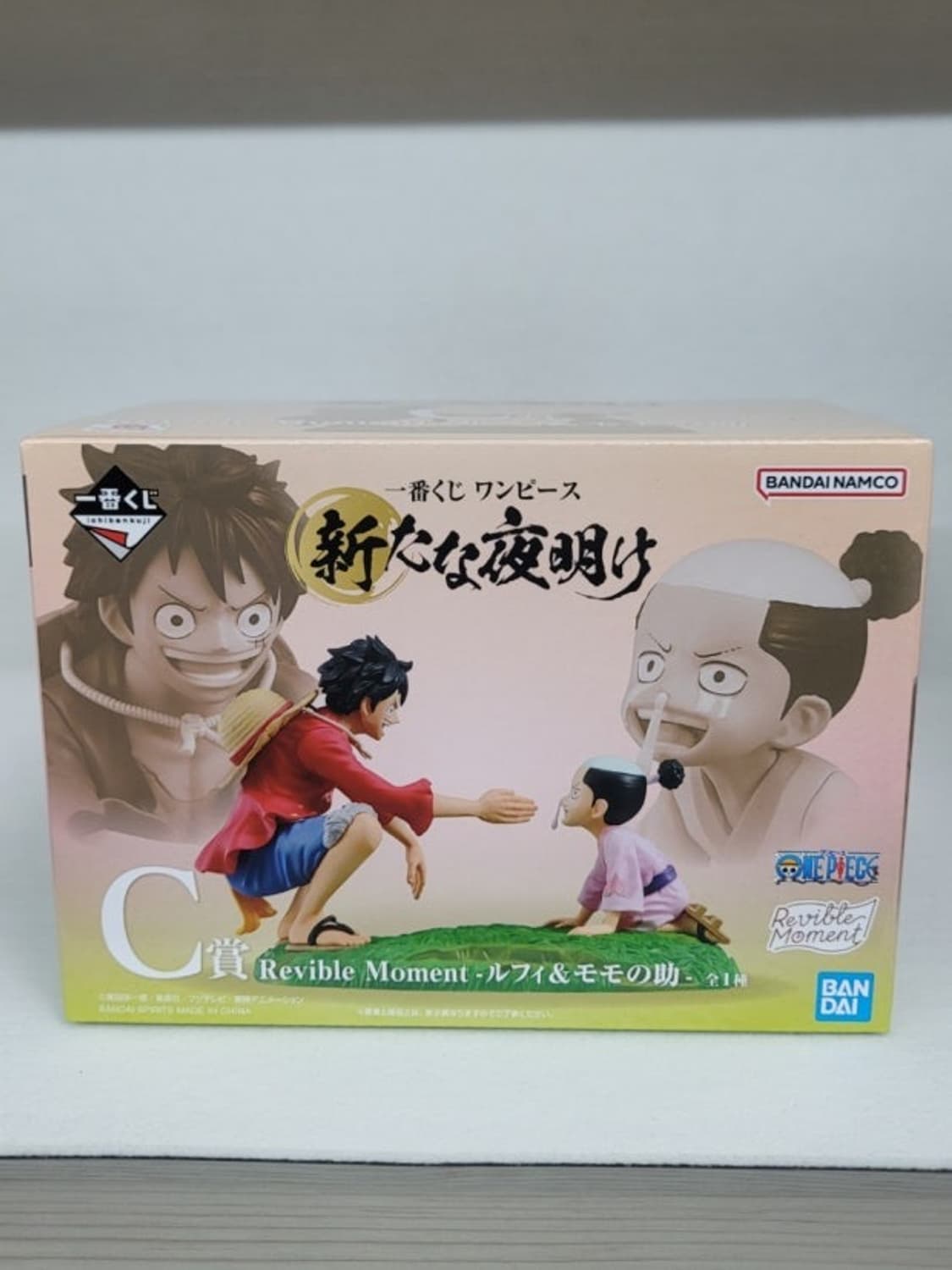 루피 모모노스케 c상 상품이미지1