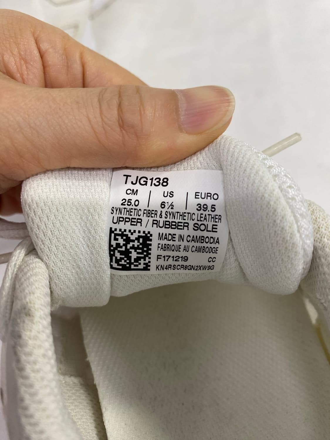 아식스 asics 조그 100 2 화이트 운동화 250 <36> 상품이미지6