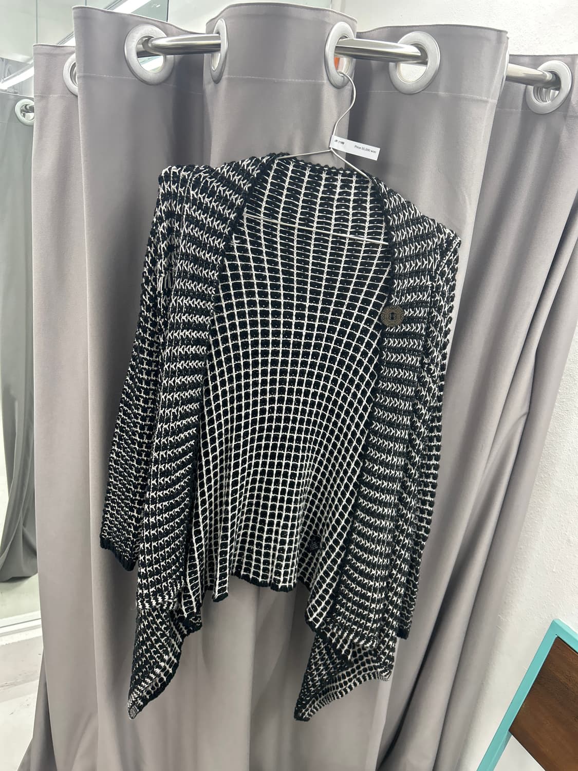 보카시 스냅가디건 상품이미지1