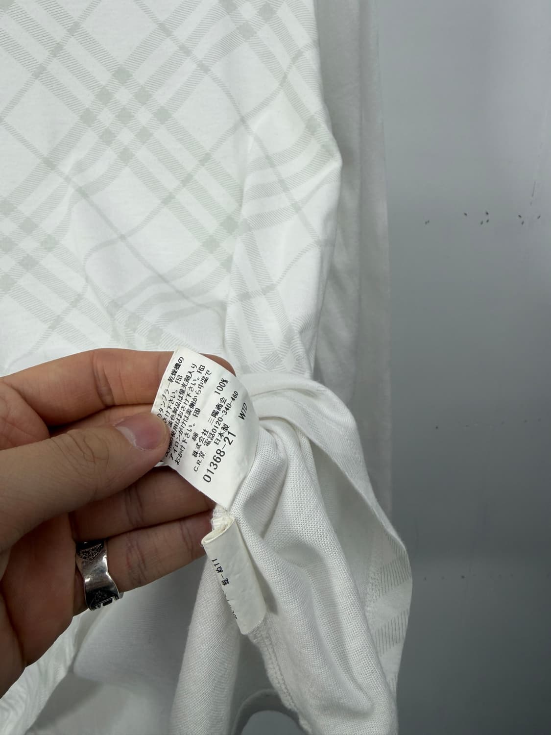 Burberry Nova Check long sleeve 상품이미지4