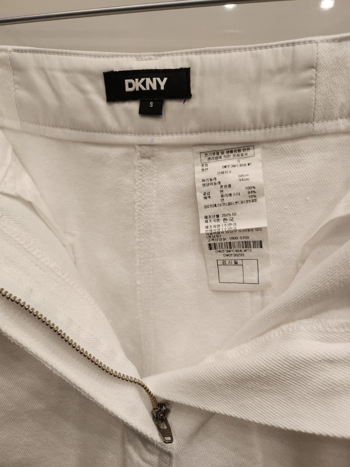 DKNY 여성와이드팬츠(2025년) 상품이미지4