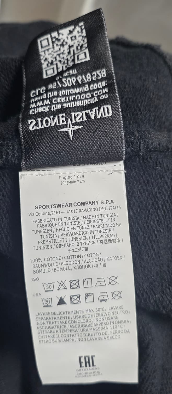 스톤아일랜드 맨투맨 2XL 상품이미지6