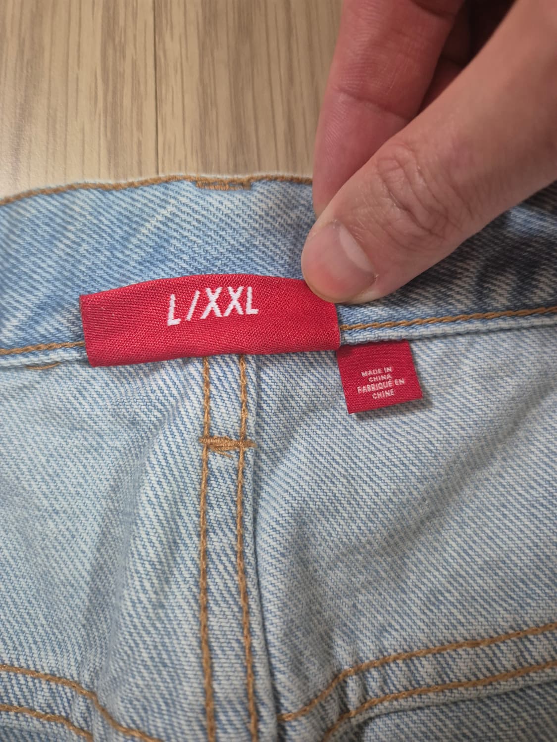 [L/XXL]슈프림 x 블레스 스웨트팬츠 진 헤더 그레이 - 23FW 상품이미지4