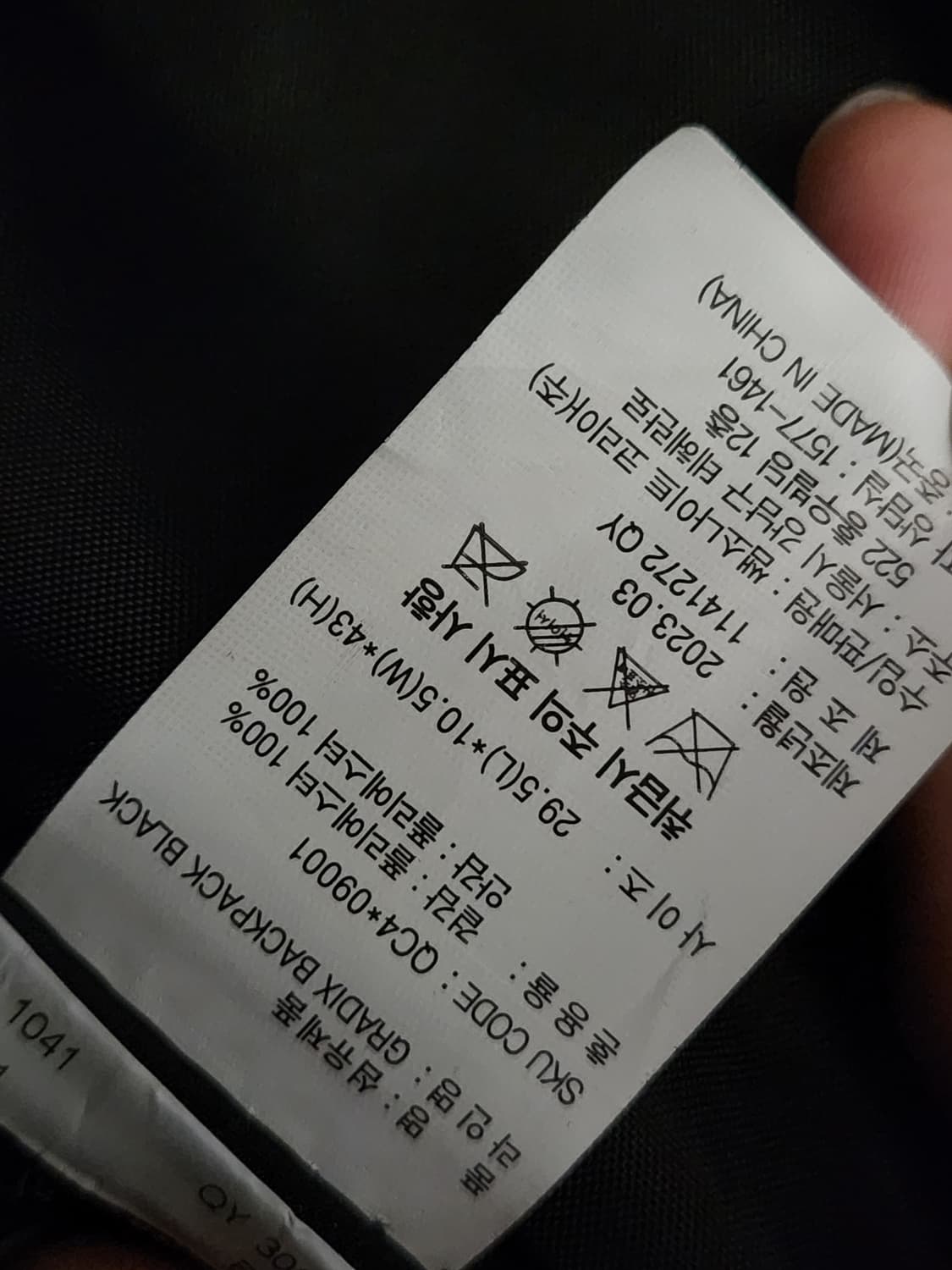 샘소나이트 레드 3웨이 백팩

백팩이나 서류가방이나 크로스백(줄없음ㅜㅜ) 상품이미지9