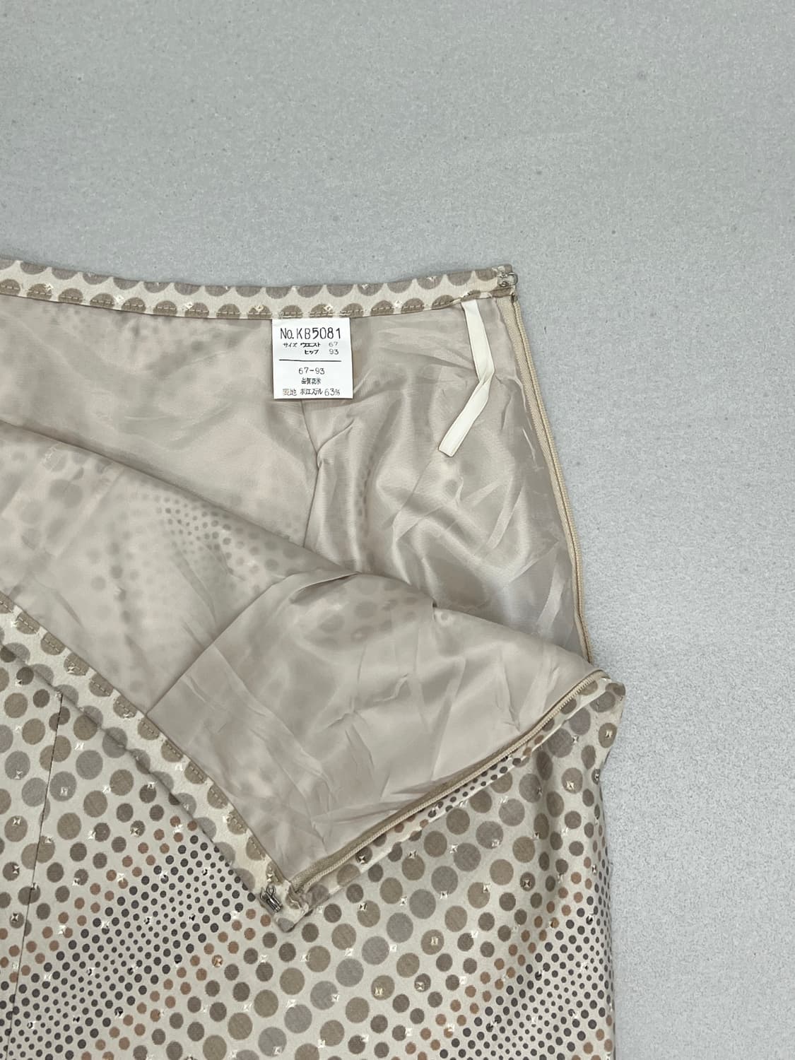 도트 스커트 상품이미지4