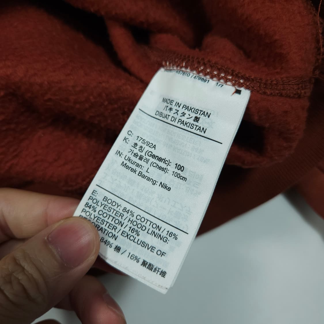 나이키 acg 풀오버 후드티  상품이미지6