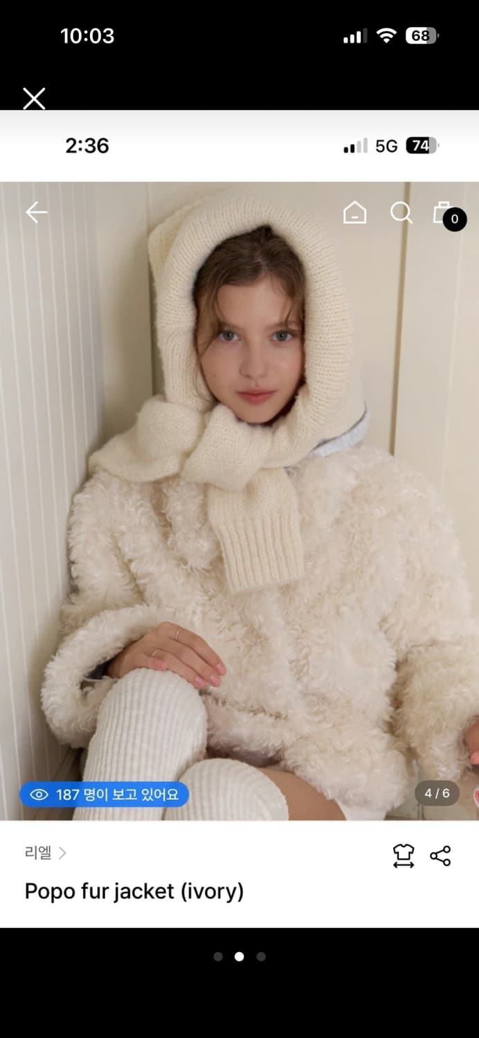 리엘퍼자켓(새상품) 상품이미지2