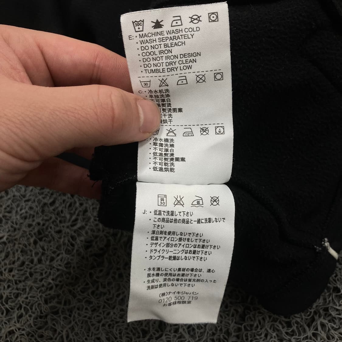 Nike 00,s 나이키 자수 스우시 오레오 라이닝 블 상품이미지7