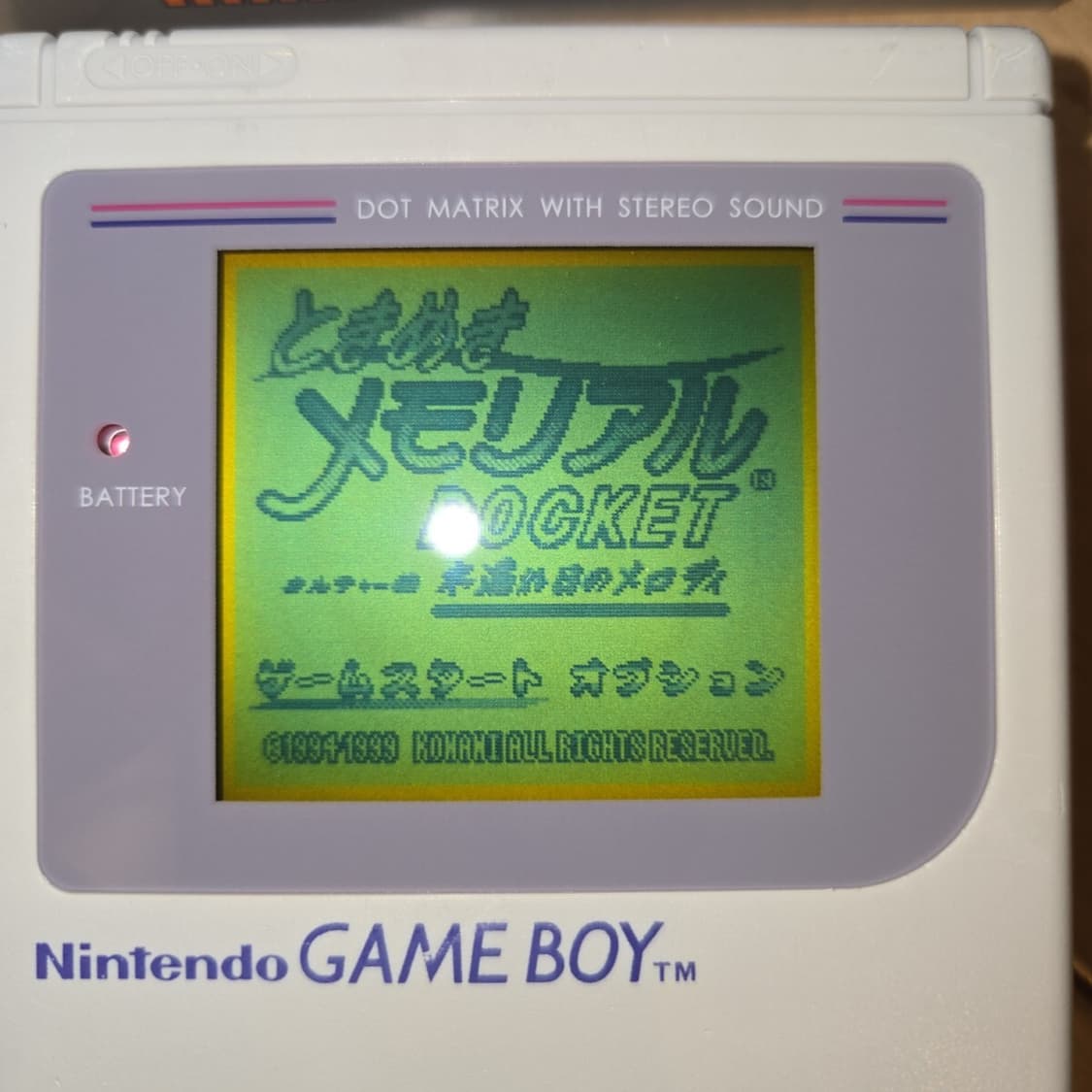 닌텐도 게임보이 DMG-01 상품이미지3