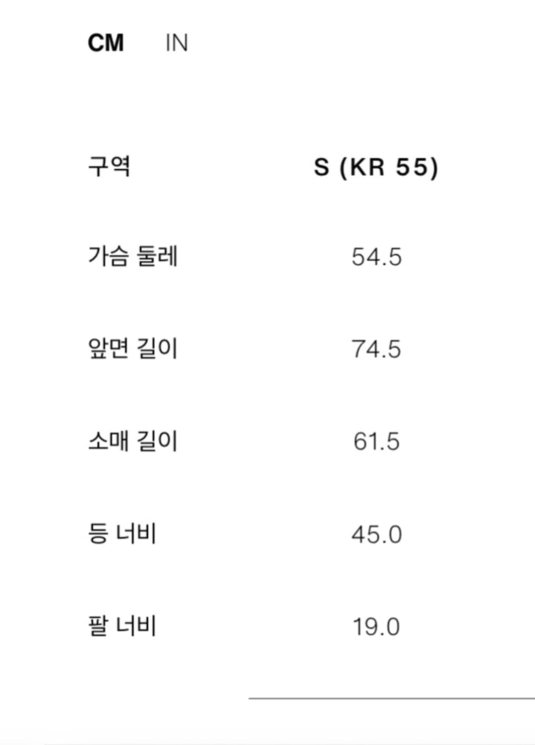 100% 스웨이드 가죽 포켓 블레이저 상품이미지5