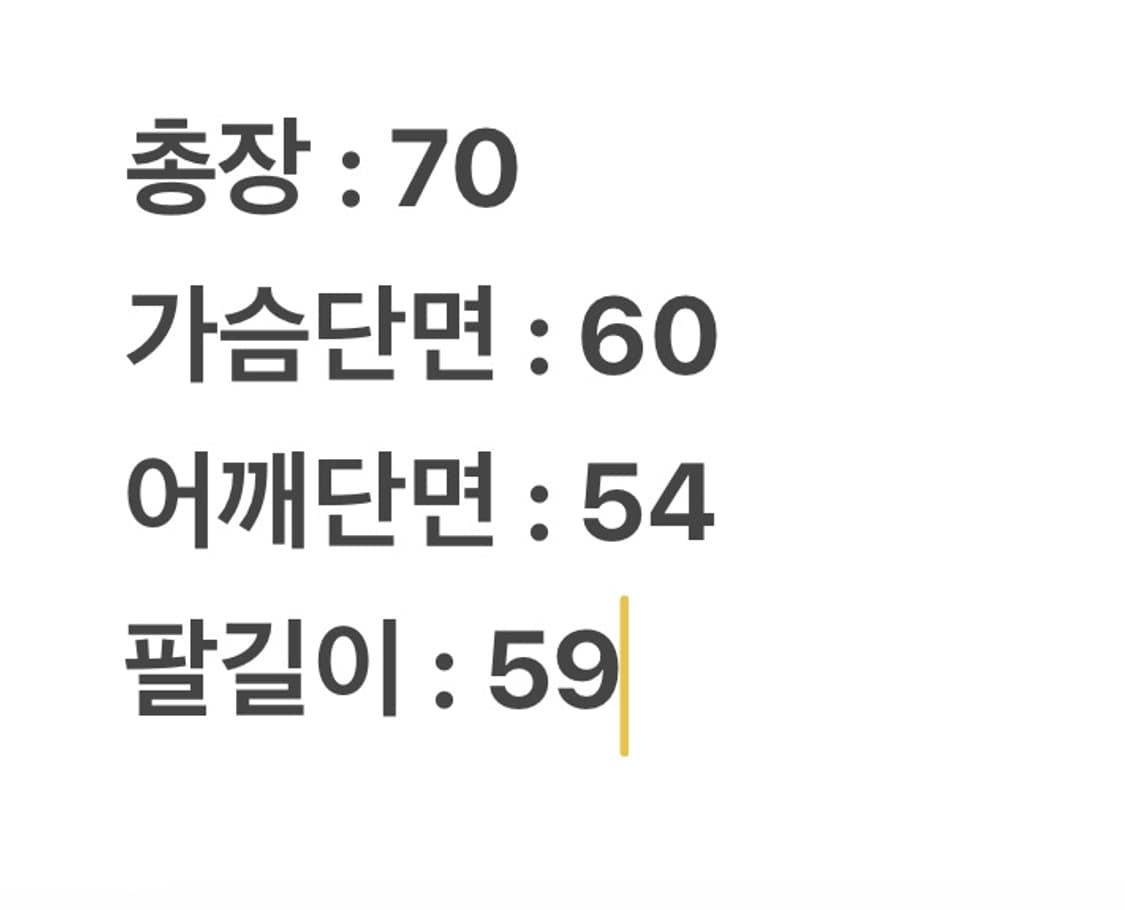 [정품/L] 노스페이스 센터로고 700 구스다운 눕시 패딩 자켓 상품이미지7