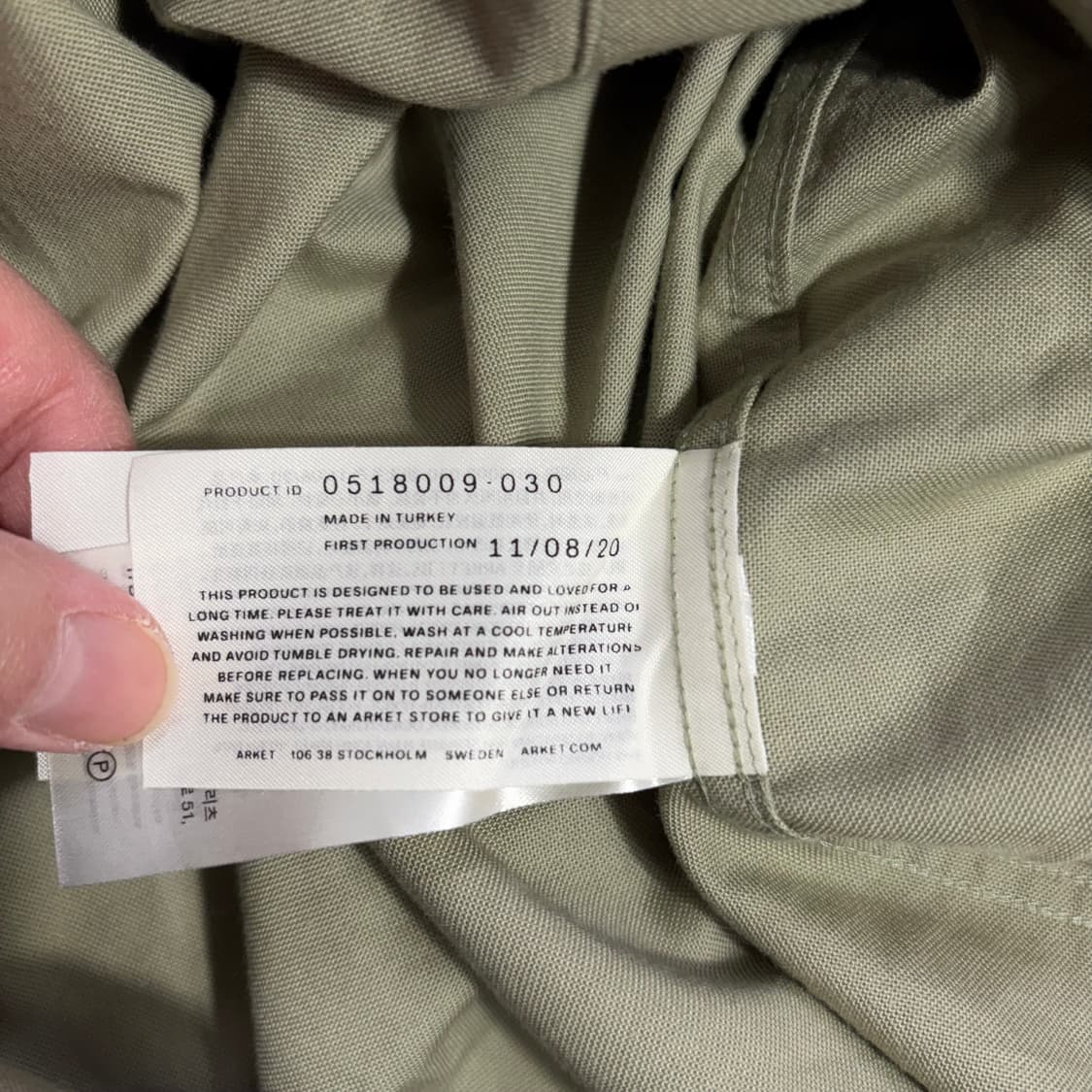 아르켓  카키색 셔츠(48) 상품이미지7