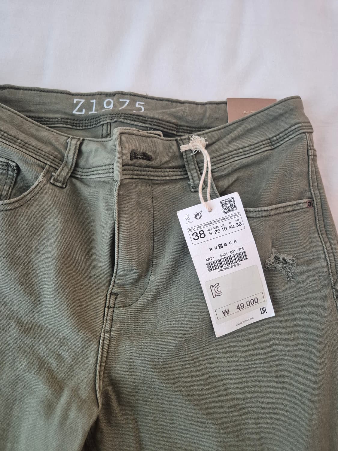 ZARA 카키 데님 상품이미지5