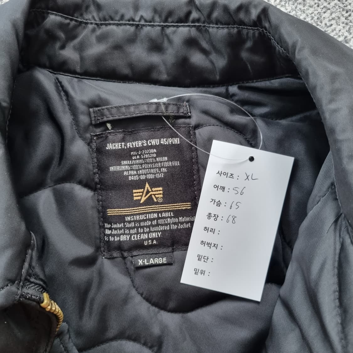 알파인더스트리 cwp  항공점퍼  상품이미지6