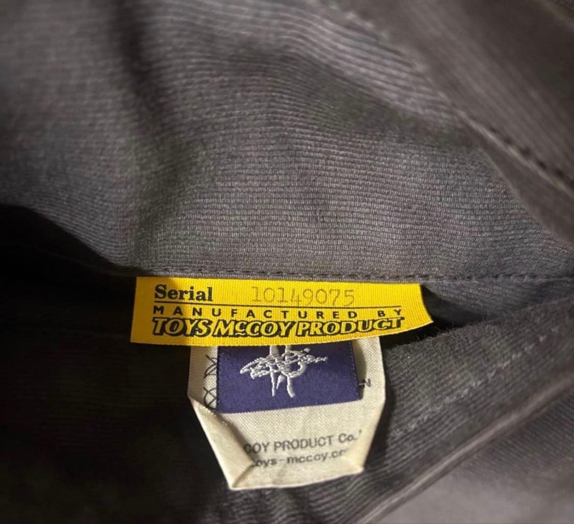 토이즈맥코이 덱자켓 n-1자켓 44사이즈 상품이미지6