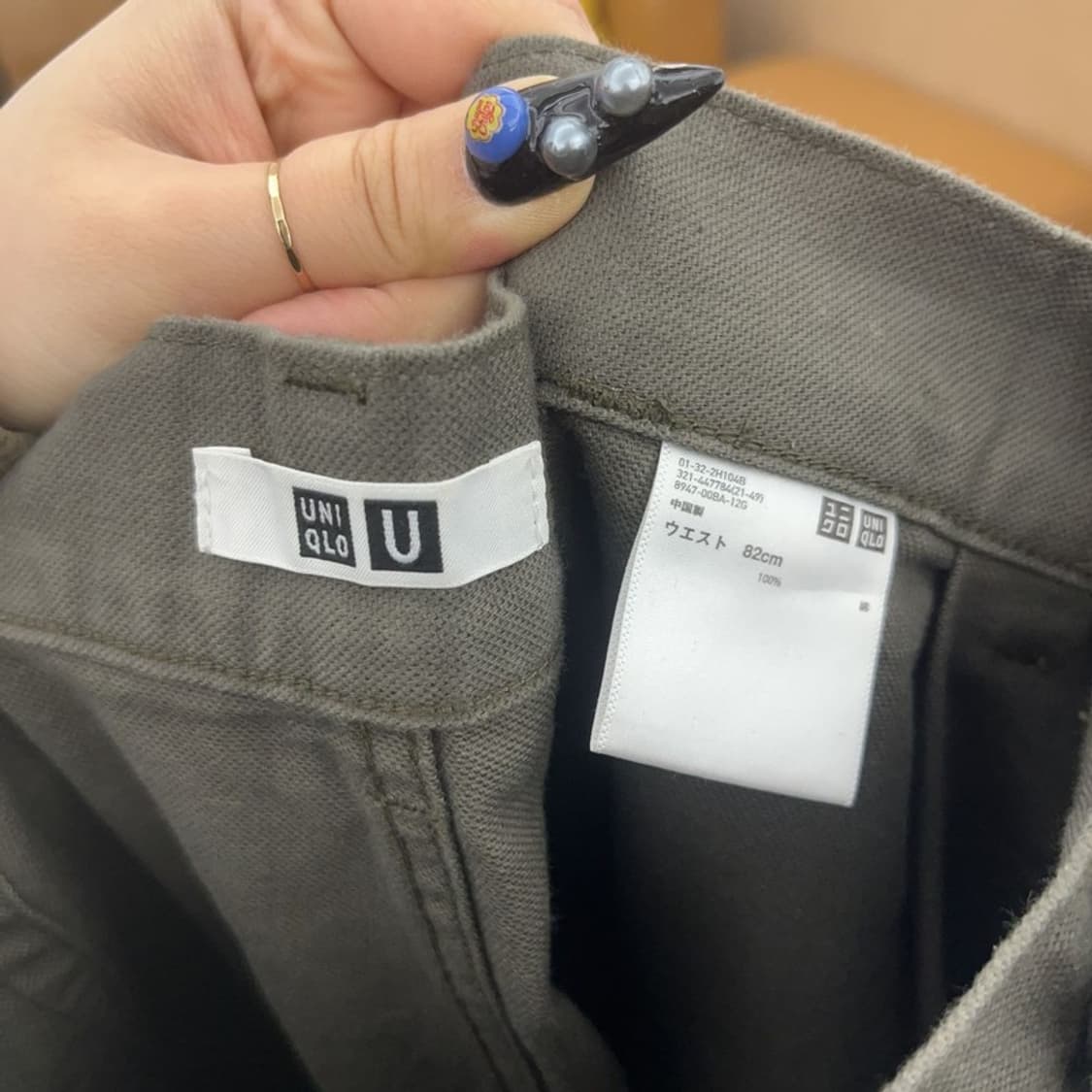 유니클로 빈티지 모던 캐주얼 와이드 면바지 33인치 C08827 상품이미지5