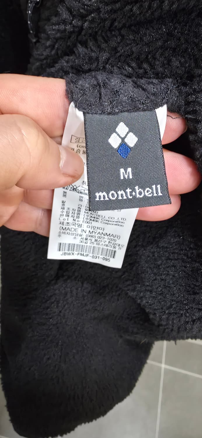 몽벨 고어텍스 인피니엄 리버시블 자켓 M 상품이미지6