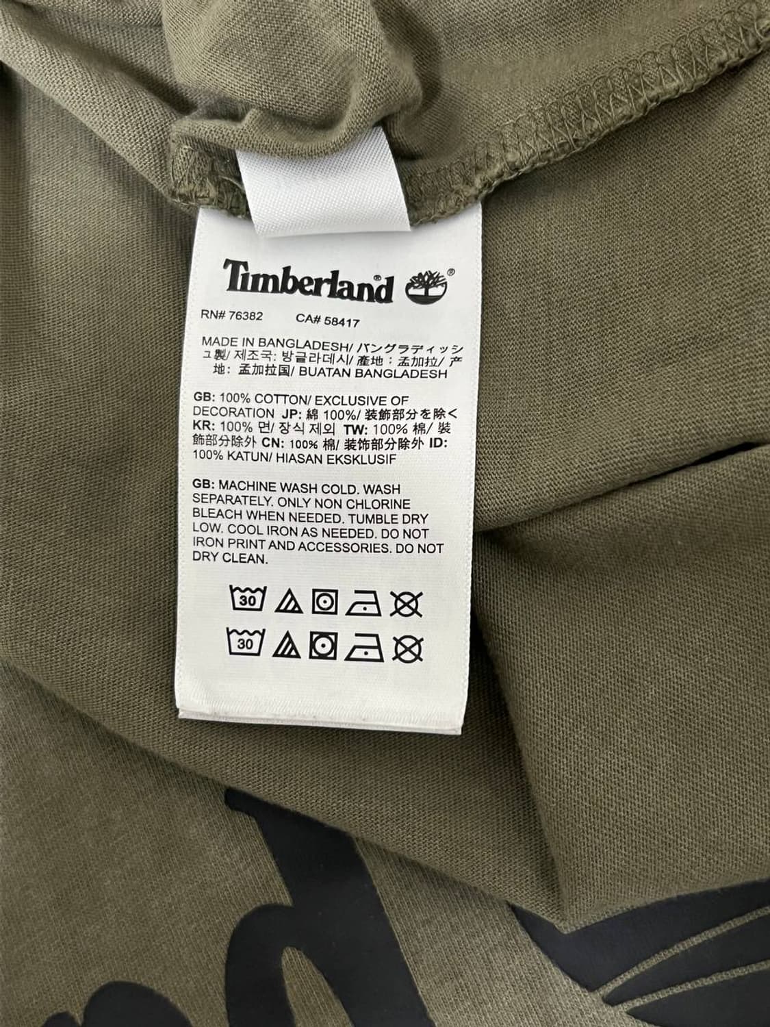 Timberland 팀버랜드 카키 라운드 반팔 상품이미지3