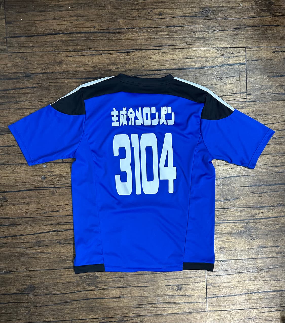 블록코어 블루 스트라이프 풋볼 져지 M 새상품 상품이미지4