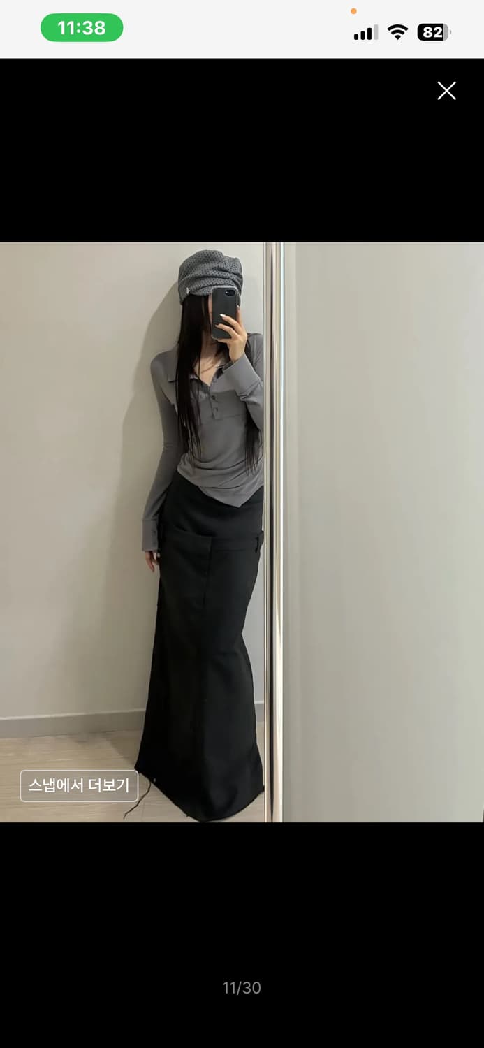 플레어업 드레이프 셔츠 그레이 상품이미지3