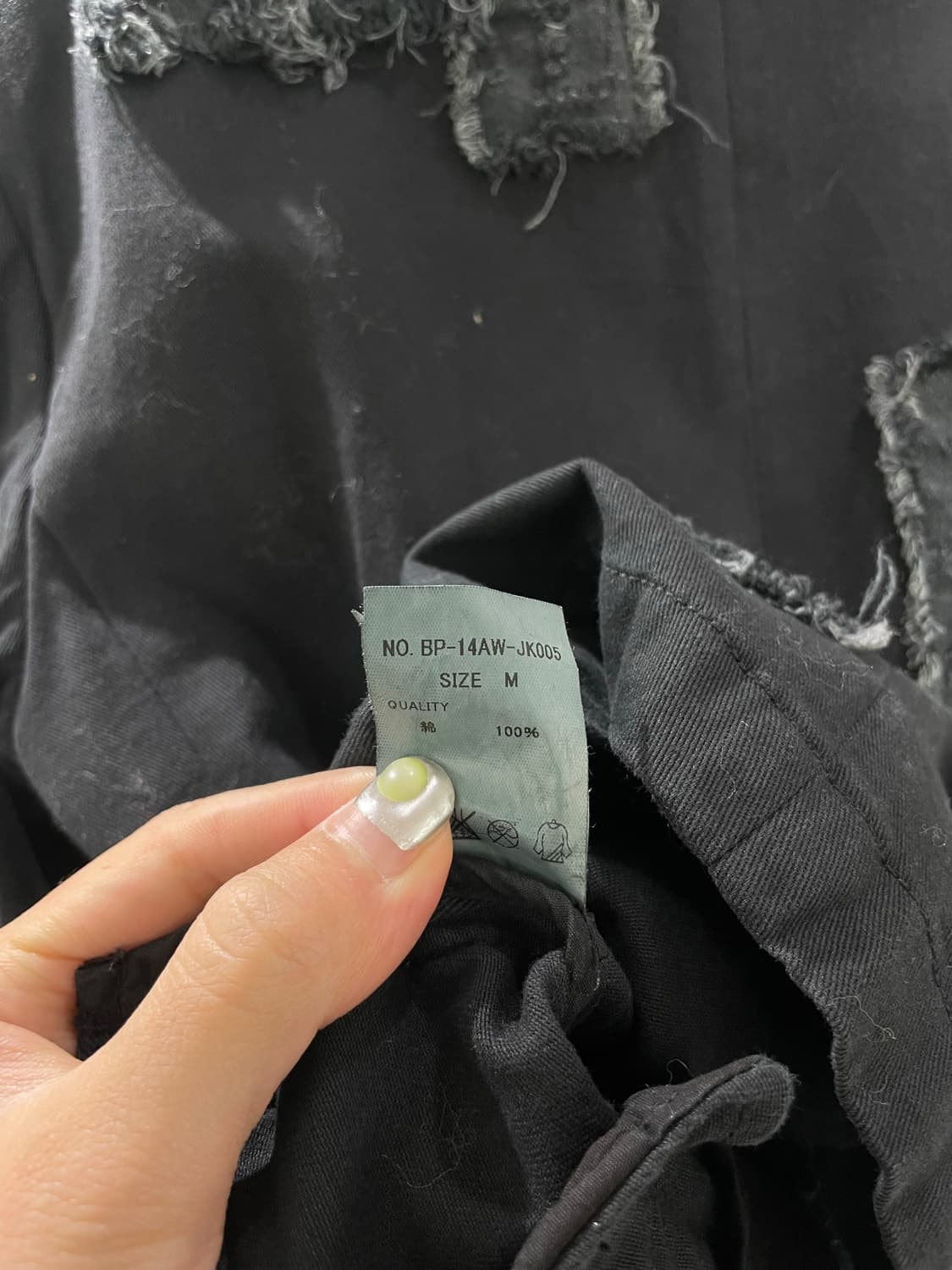 BONDS&PEACE A/W 2014 크러스트 자켓 상품이미지6