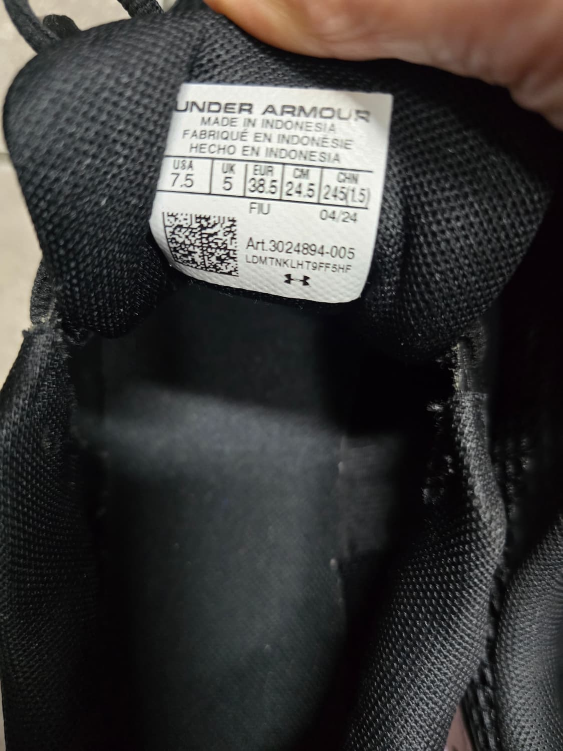 언더아머 런닝화 245 상품이미지6