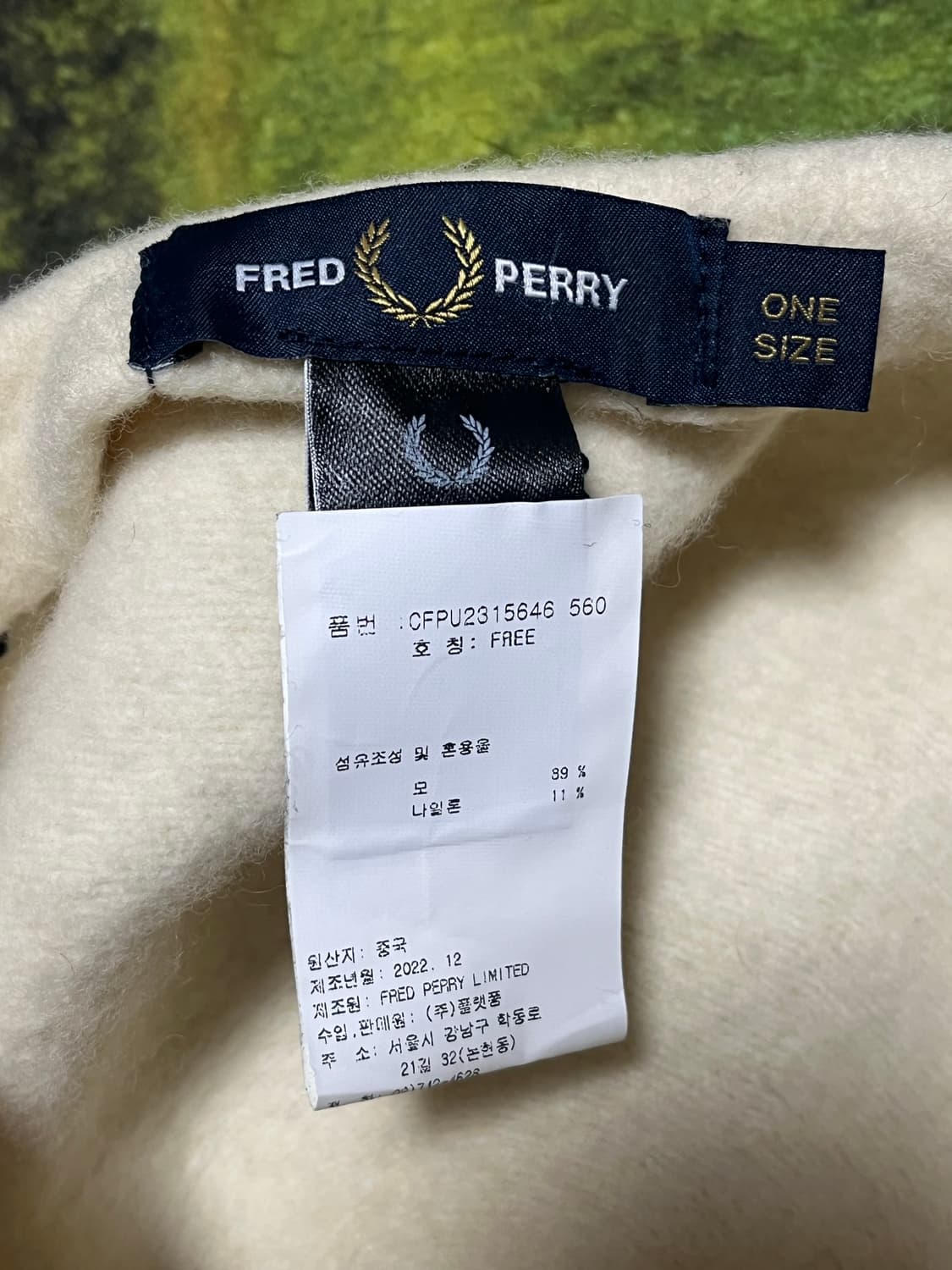 프레드페리 베레모 에크루 상품이미지5