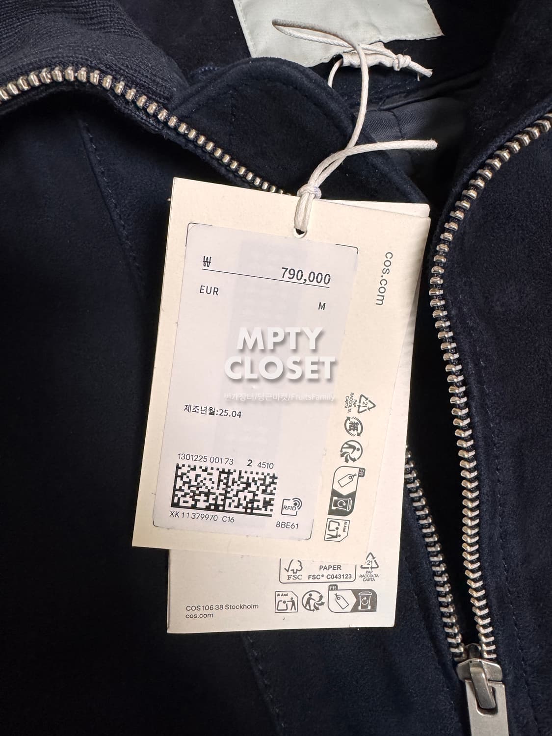 [M] COS 컬렉션 하이넥 스웨이드 플라이트 자켓 네이비 상품이미지6