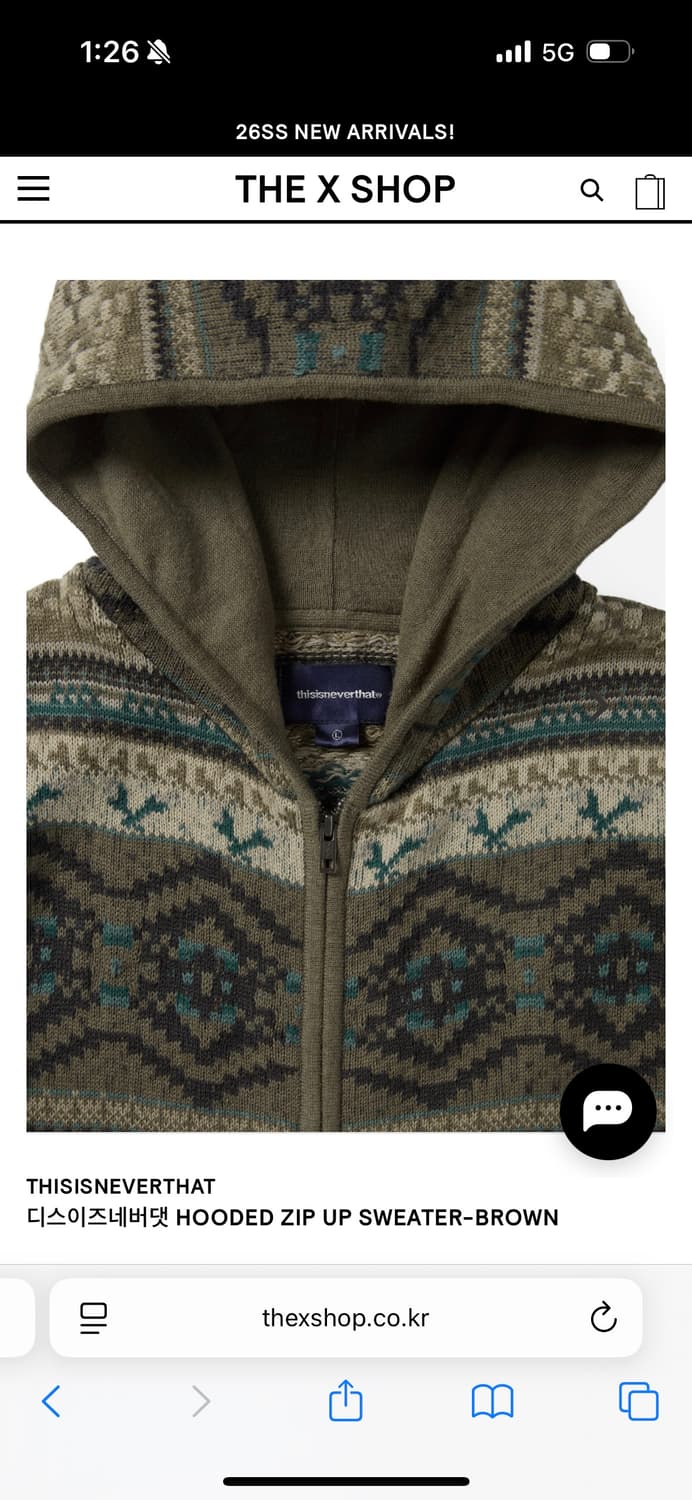 디스이즈네버댓 HOODED ZIP UP SWEATER-BROWN 상품이미지2