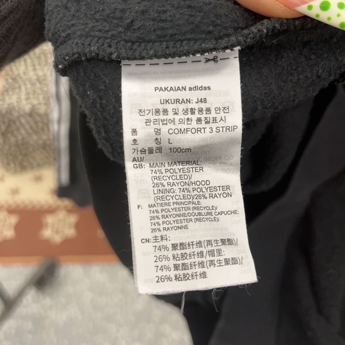 아디다스 올드스쿨 빈티지 캐주얼 후리스 후드티 L C09292 상품이미지6