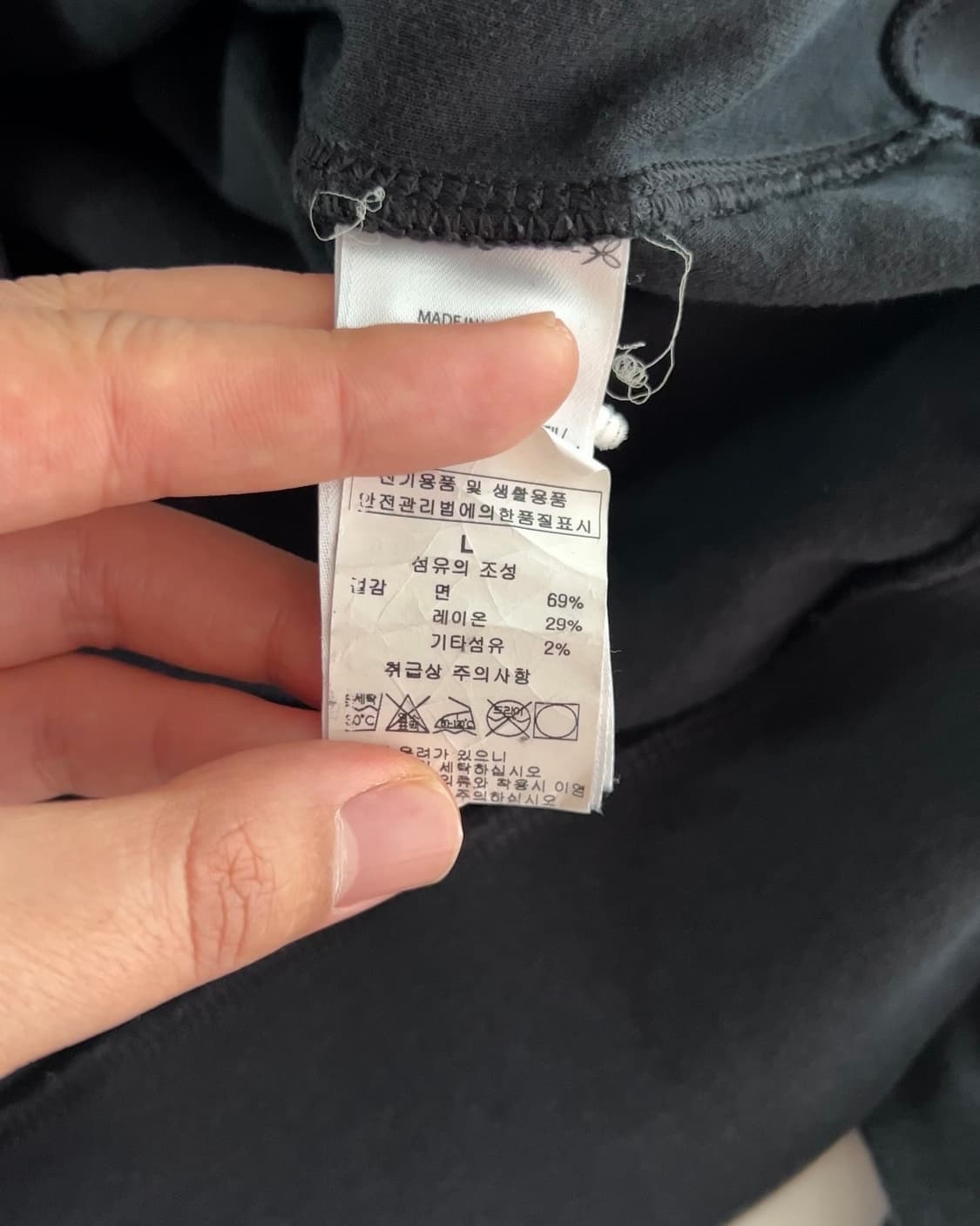 폴로 랄프로렌 맨투맨 L 상품이미지5