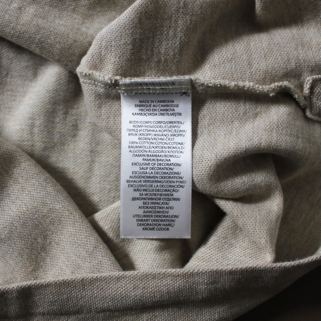 Polo 폴로 랄프로렌 오트밀 카라 롱 슬리브 (QR인증) 상품이미지7