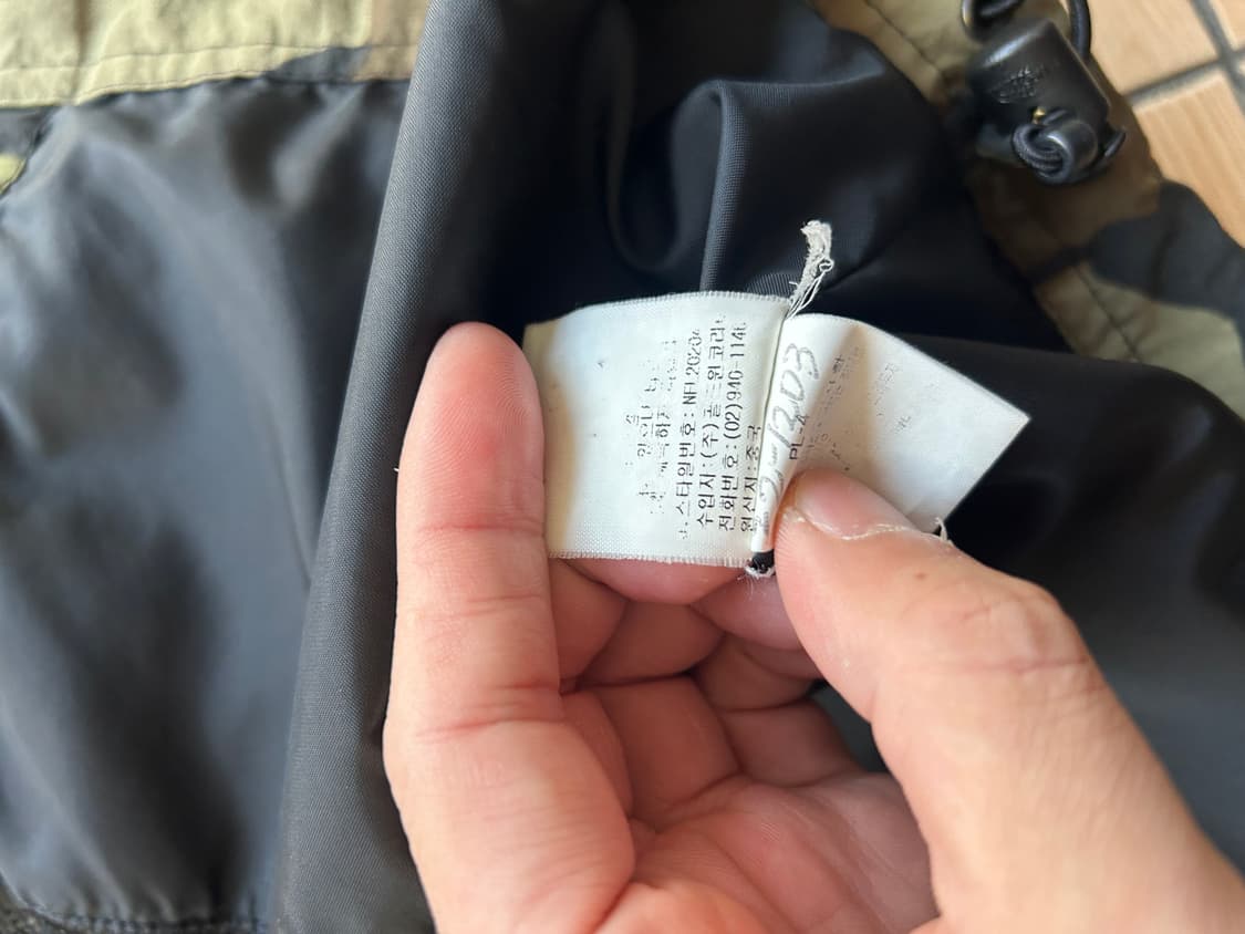 00‘s 노스페이스 카모 마운틴자켓 상품이미지6