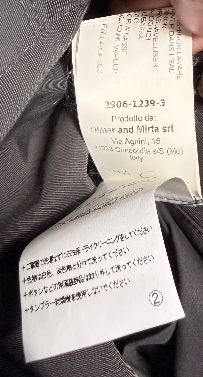 RICKOWENS 릭오웬스 다크더스트 MU 아카이브 구스다운 패딩 베스트 상품이미지10