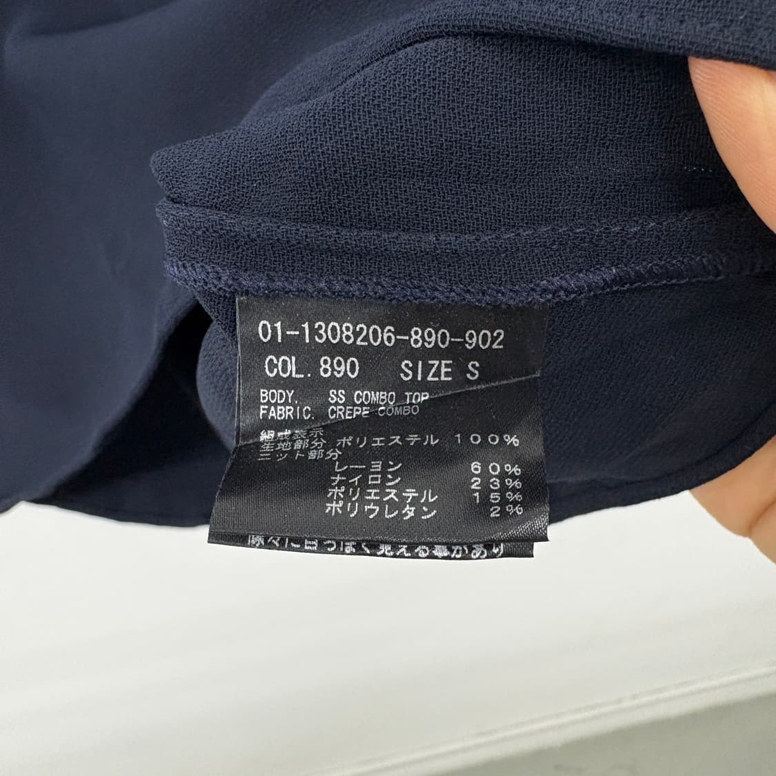 띠어리 검정색 반팔 티셔츠 여성 S 상품이미지5