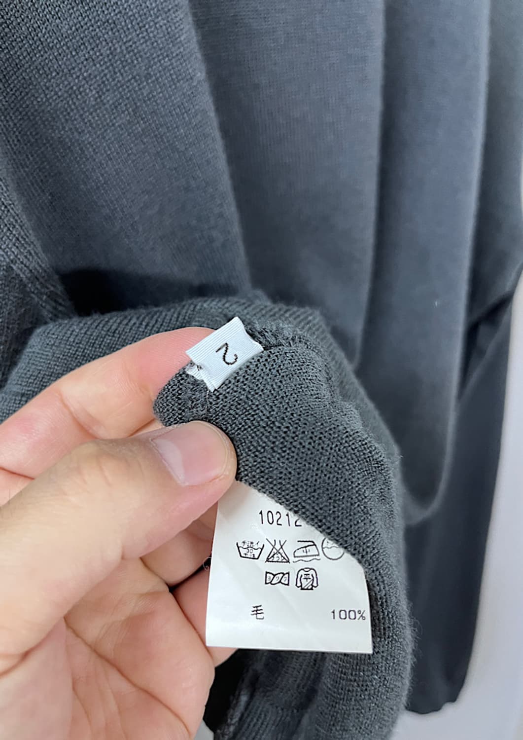 agnes b  상품이미지5