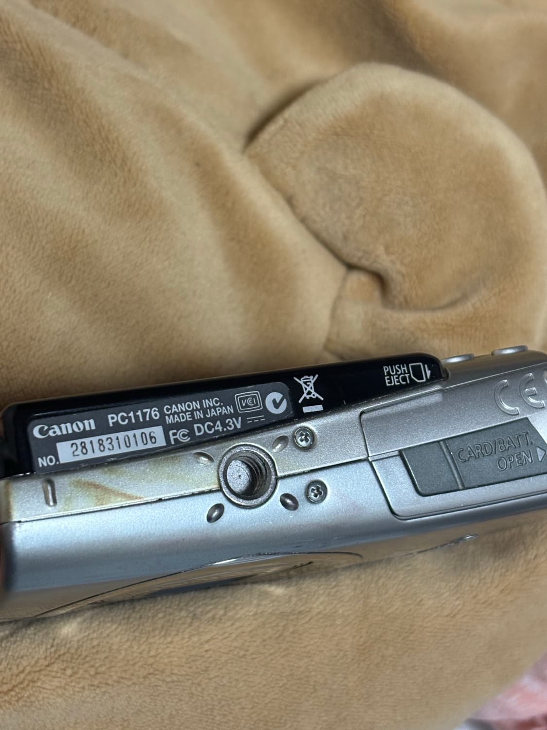 (박보영,방탄 진) 빈티지 색감 캐논 익시 800 ixy 800 익서스 상품이미지4