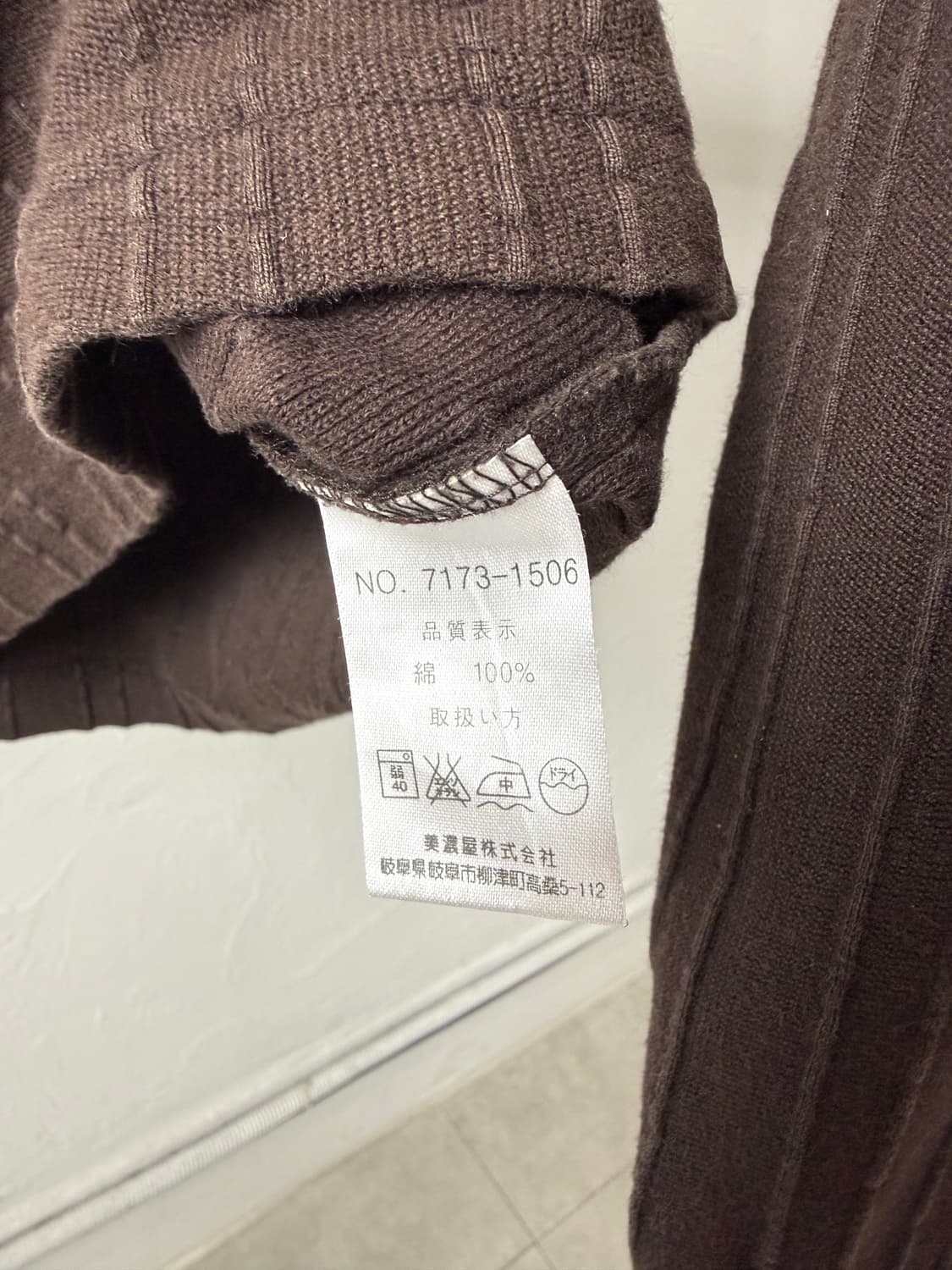 Louis Chavlon 레이스업 롱 슬리브 상품이미지3