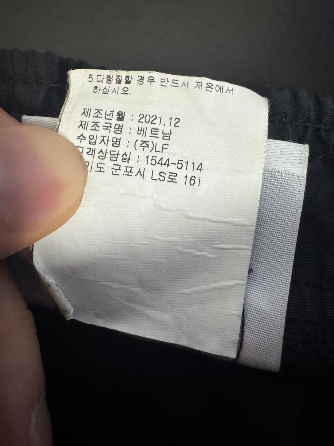 챔피온 밴딩 나일론 카고 하프팬츠 XL 블랙 37.7인치 상품이미지5