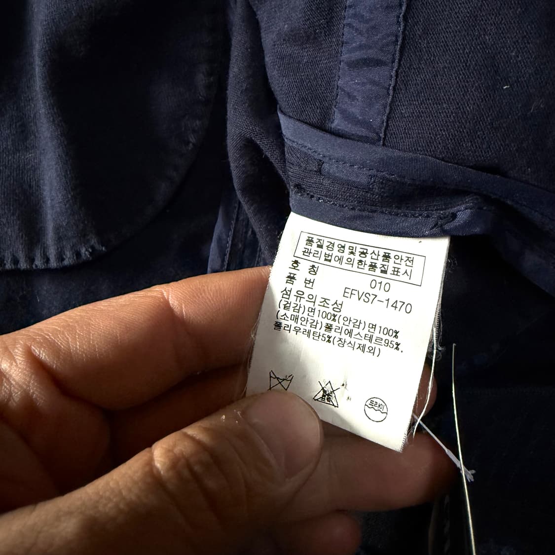 폴로 랄프로렌 와펜 패치 코튼 자켓 10 상품이미지6