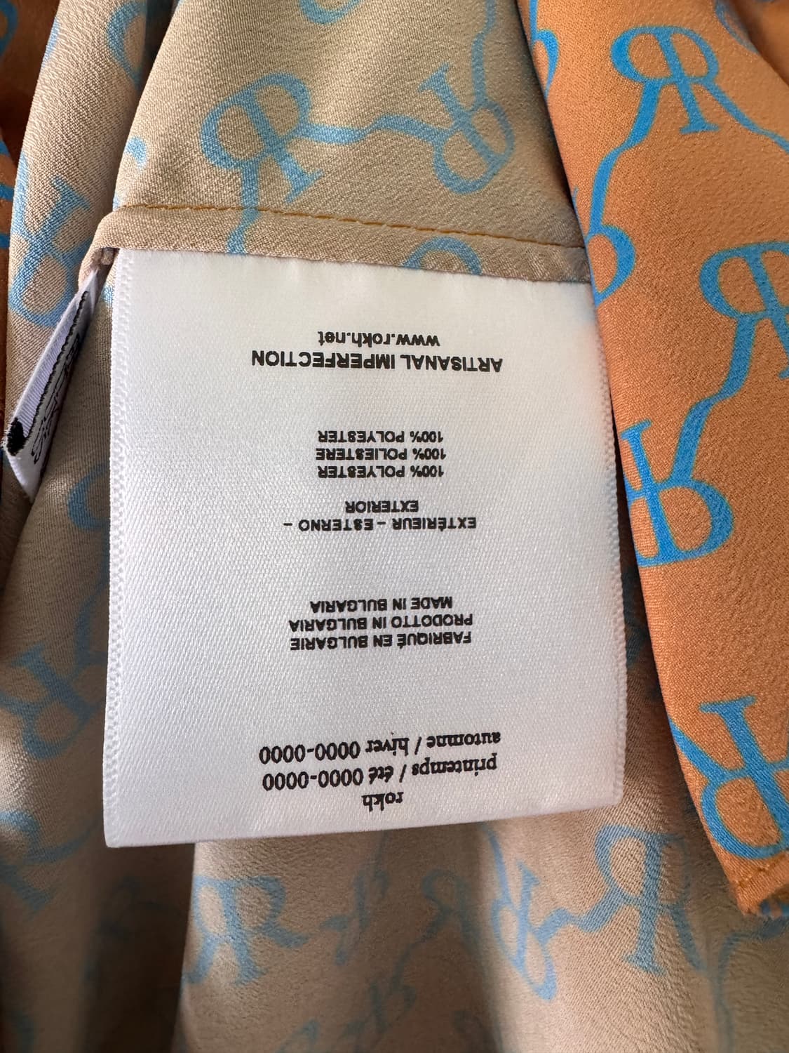 새상품 ROKH 프릴 블라우스 FR34(44사이즈) 상품이미지8