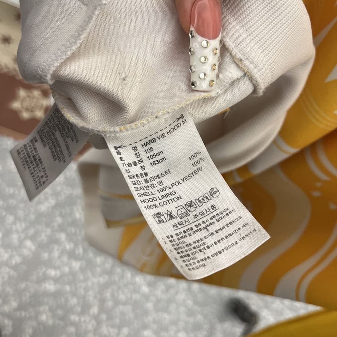 아디다스 희귀 자메이카 유니폼 져지 후드집업 100 C10217 상품이미지6