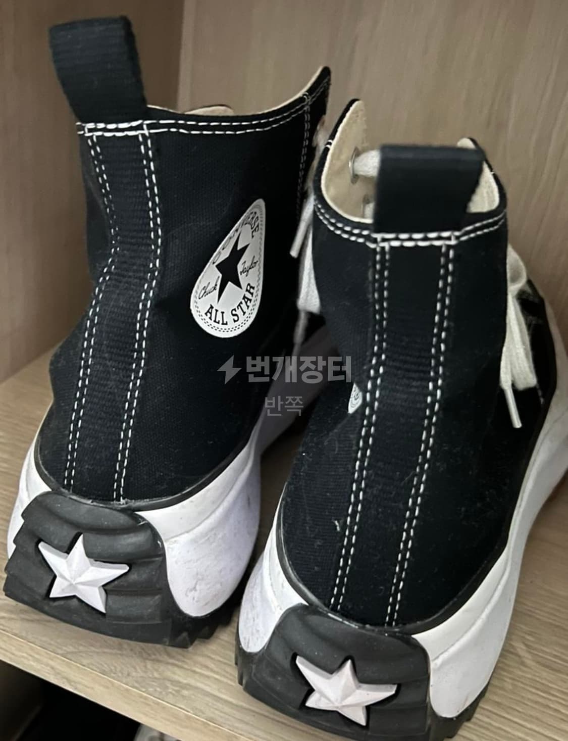 컨버스 런스타 하이크 275 상품이미지1