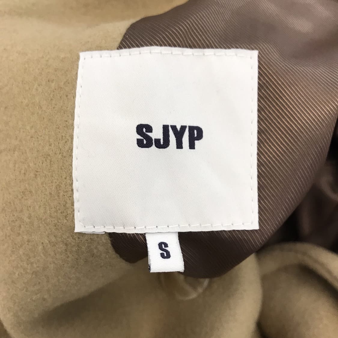 SJYP 한섬 핸드메이드 카멜 하프코트 [S] 상품이미지5