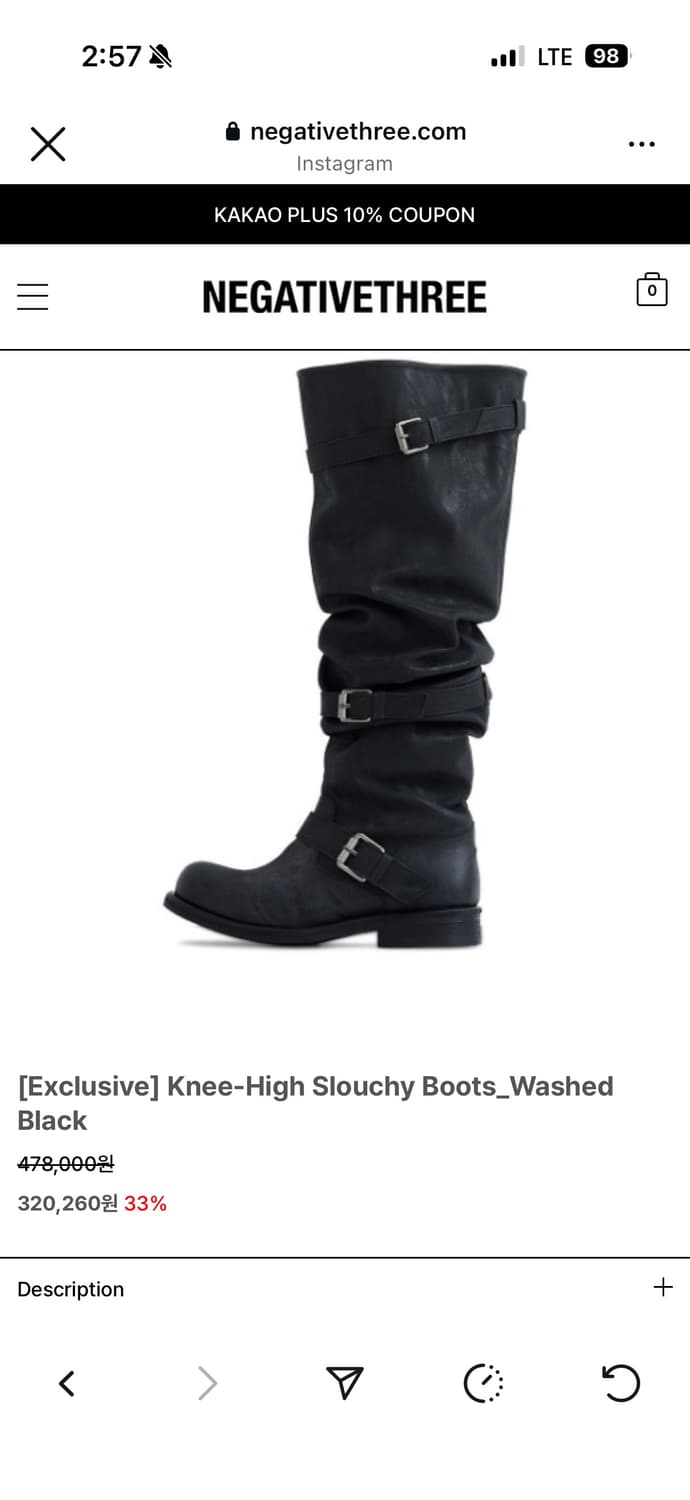 네거티브쓰리 니하이 슬라우치 부츠 워시드 블랙 상품이미지1